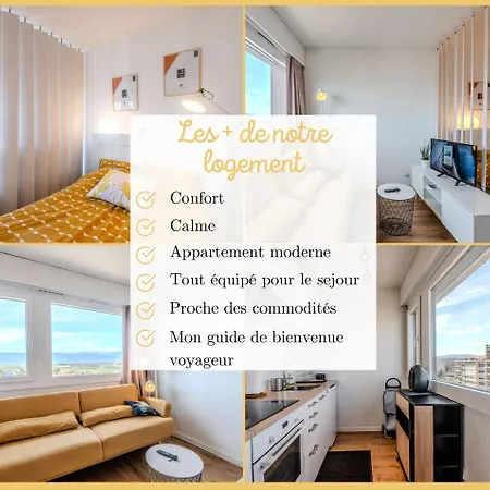 Chez Berangere I T1 I St Julien Апартаменты